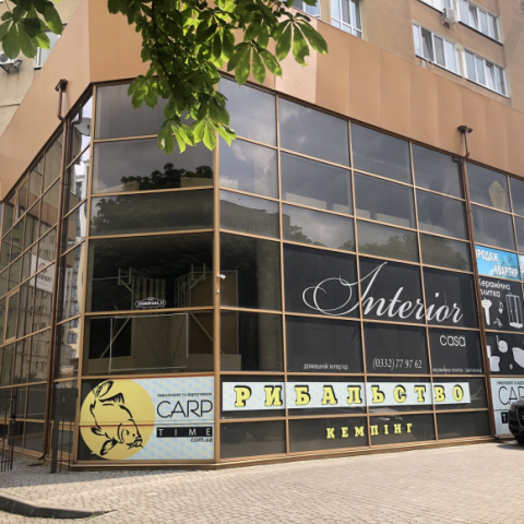 Продаж комерційної площі з діючою орендою Луцьк 375 кв.м