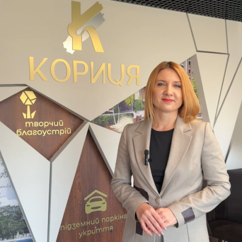 Місце, де починається нова історія міста