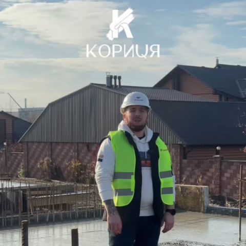 Як тривають роботи на будівельному майданчику ЖК КОРИЦЯ?