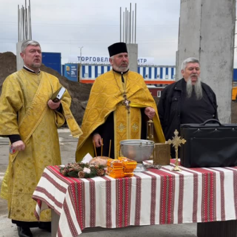 Вірність традиціям