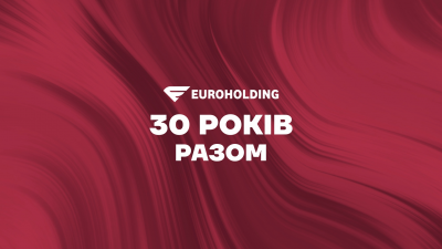 30 років